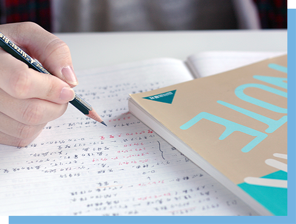 定期テスト対策